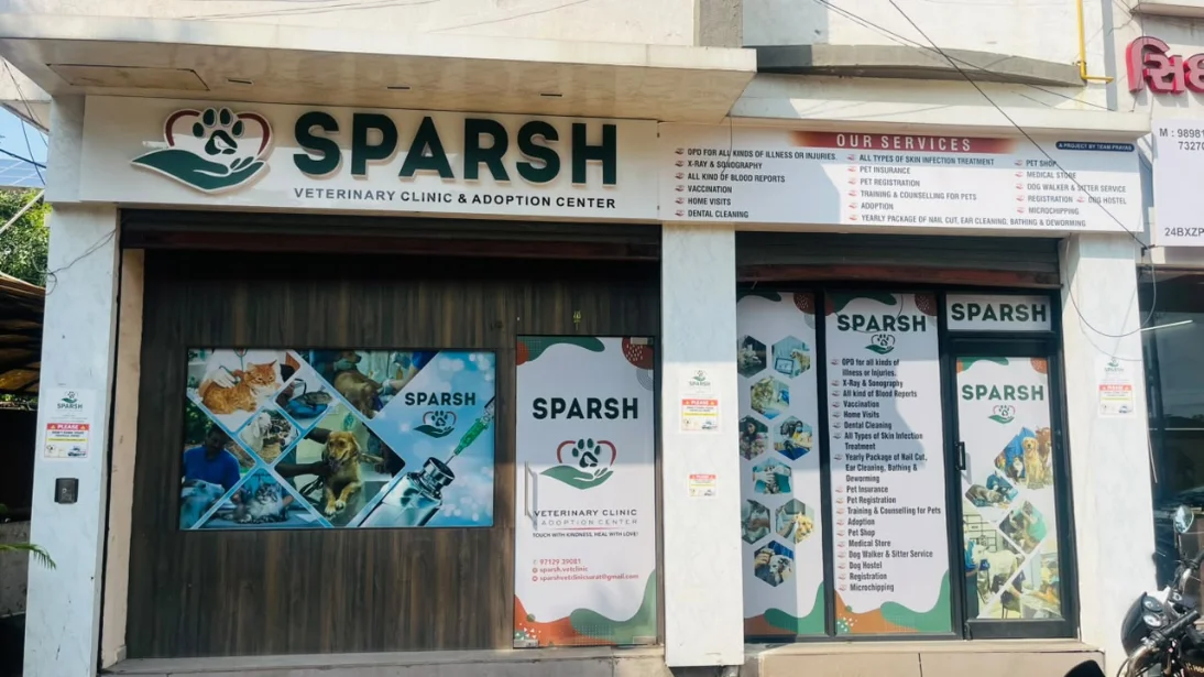 Sparsh Veterinary Clinic front